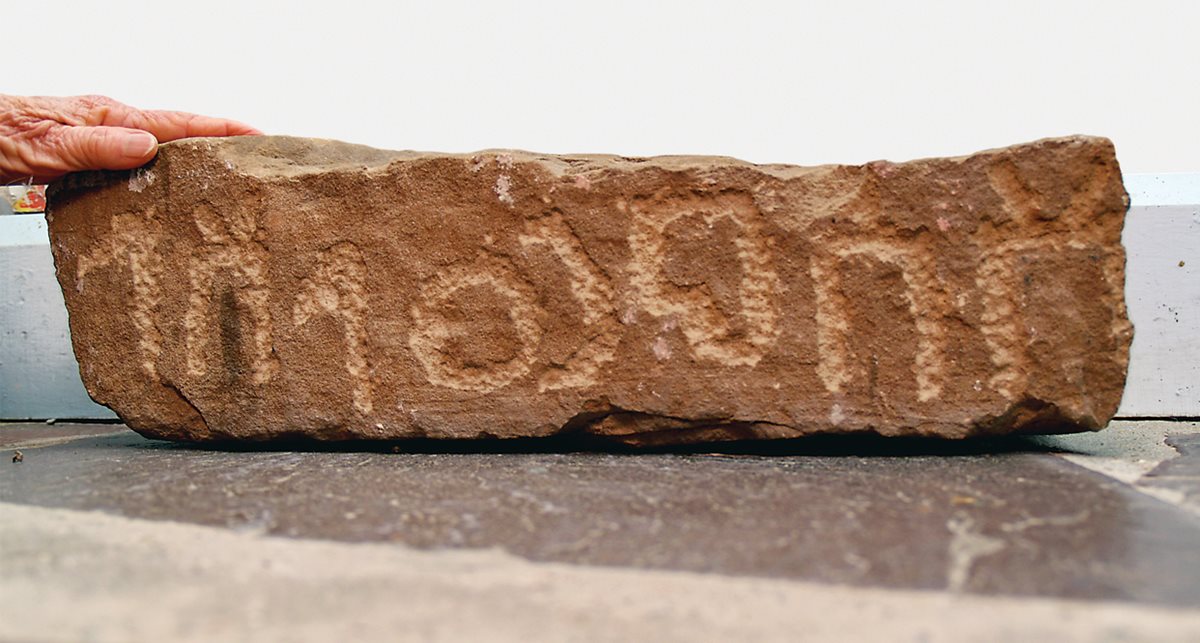 <p>Found in 1969 by Roger and Elinor Nichols near Tayma, a caravan oasis town in northwest Saudi Arabia, this stone with a Taymanitic inscription was likely carved around the sixth century <span class="smallcaps">bce</span>.</p>
