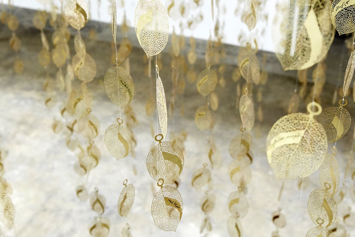 Suspended in the atrium of the Minnesota Street Project in San Francisco as part of the &ldquo;Genera#ion: Contemporary Art from Saudi Arabia&rdquo; exhibit, Manal Al-Dowayan&rsquo;s 2014 &ldquo;Tree of Guardians&rdquo; at once imitates foliage in descent and reflects family history, capturing curator Hans-Ulrich Obrist&rsquo;s postulation that &ldquo;The future is built out of fragments of the past.&rdquo;