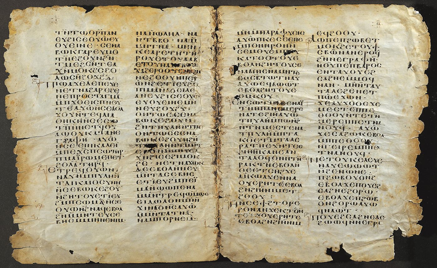 <p>The closest linguistic descendent of Pharaonic Egyptian is Coptic Egyptian, which appears on this parchment manuscript from the eighth or ninth century. This script combines elements of Old Greek and Demotic characters derived from hieroglyphs. Ibn Wahshiyya, Kircher and Champollion, as well as others, knew this and used it to achieve their understandings of both Demotic and hieroglyphs.</p>