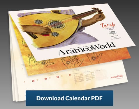 ND17-Calendar-Download.jpg?ext=.jpg