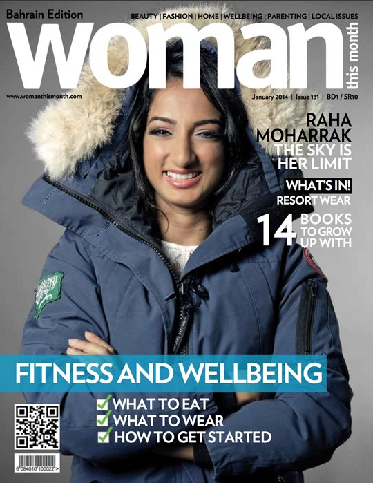 womanmag?width=540&height=700&ext=.jpg