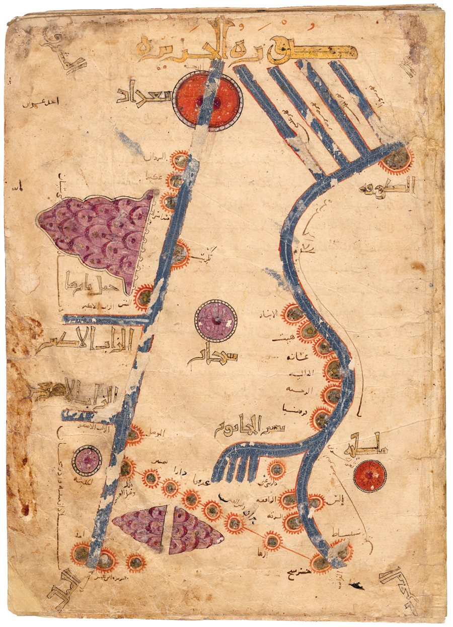 Like mapmakers today, geographer al-Istakhri developed a system of simple shapes and illustrations to indicate major features such as mountains, rivers and cities: In this map showing what is today northern Iraq, Baghdad can be seen near the top, astride the Tigris river.