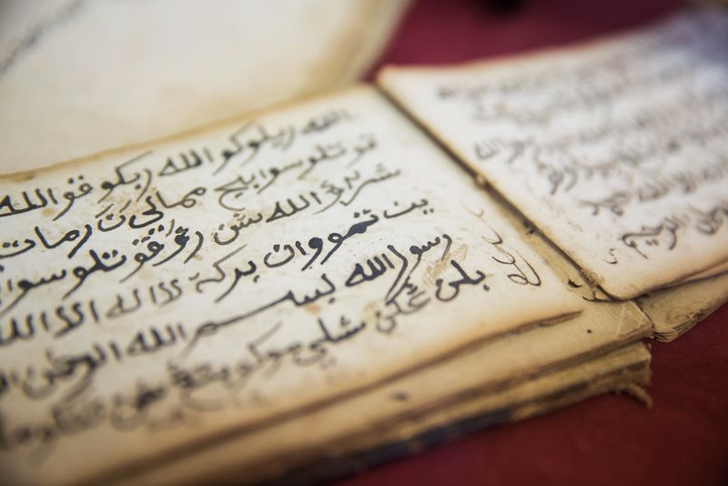 Detail of a kitab at the Heritage Museum in Simon&#39;s Town.