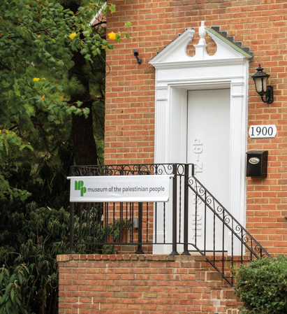 The museum began as a traveling exhibit in 2015 before finding a home in a converted residence in Washington, DC, in the Adams Morgan neighborhood. 