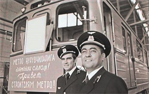 Passengers wait for the doors to close at Alisher Navoiy station, named after the 15th-century founder of Uzbek language and literature.