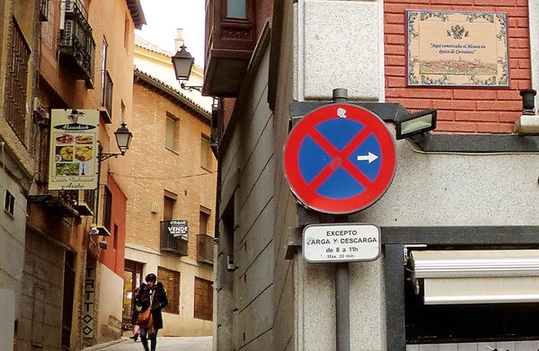 In Toledo’s historic central marketplace, the Alcaná, a small plaque notes the location’s importance in the novel El Ingenioso Hidalgo Don Quijote de la Mancha (The Ingenious Nobleman Don Quixote of La Mancha).