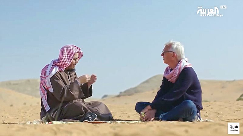 In March 2018 an episode of Kurpershoek’s Al Arabiya television series <em>Qamat al-Qasid</em> (<em>Monuments of Poetry</em>) about the early 18th-century poet Hmidan al-Shwe’ir featured comments from the poet’s distant descendant Ahmad al-Shuway’ir, Ph.D., director of the library of the Holy Mosque in Makkah.