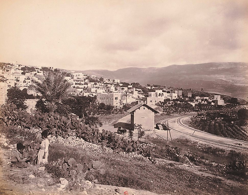 The station at Baabda, 1895.