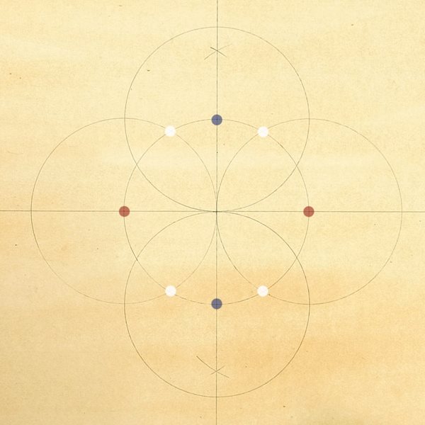 Step 1 - A Southeast Asian Rosette