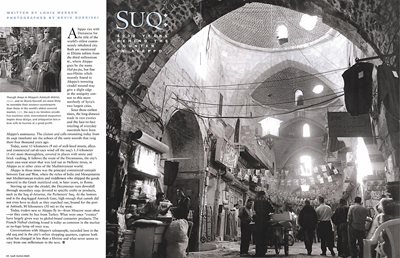 And in the 2004 article “Suq: 4000 Years Behind the Counter in Aleppo,” bottom right, Bubriski documented the history and the people behind what some considered the world’s oldest “mall.”